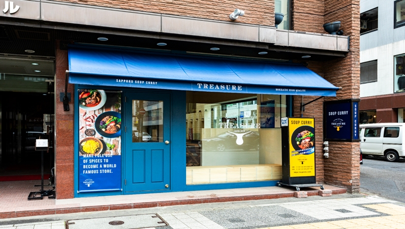 札幌　SOUP CURRY TREASURE　外観